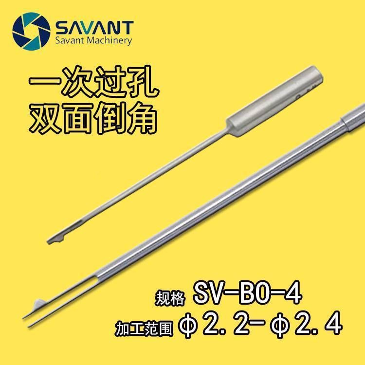 ِf؞ȥë̵ǵXС׿߅SV-BO-4