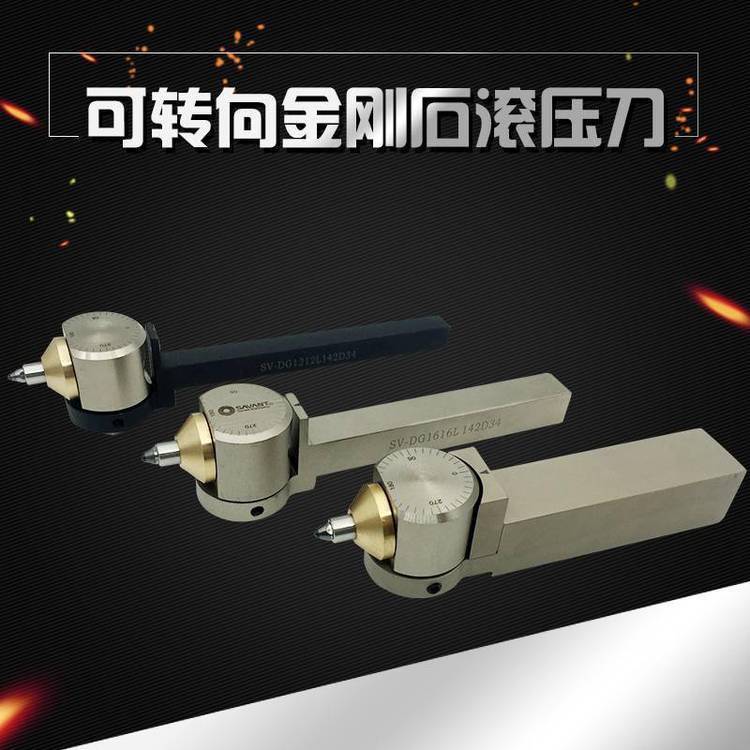 ʯLߴֲڶDIA-TU180-R2.0-25*25