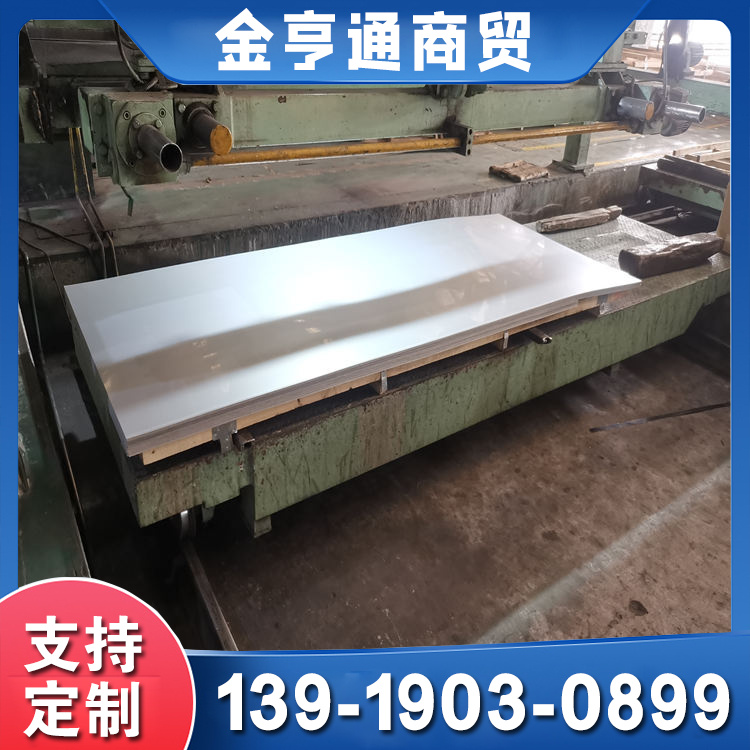 |\S31603P䓰岻P䓉D