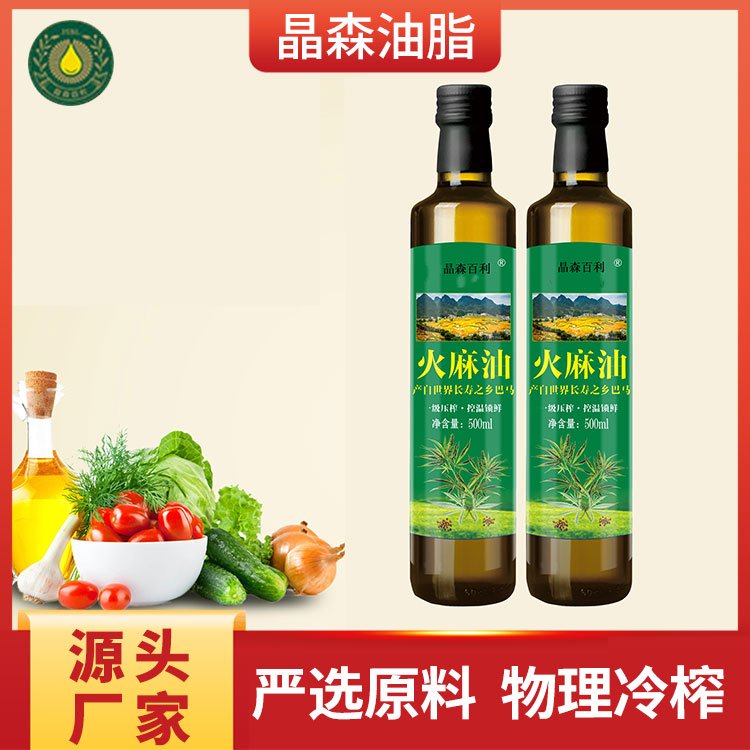 ɭ֬퉺ե500ml*2ƿYb(ji)նYƷF(tun)ُ(gu)Sֱ
