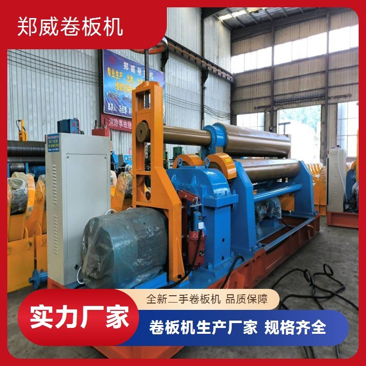 壓弧機(jī)噪音較低動(dòng)力強(qiáng)勁半自動(dòng)操作支持加工定制