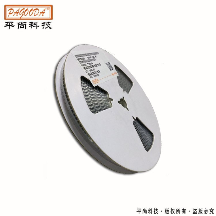 供應(yīng)貼片發(fā)光二極管0805led白光燈珠質(zhì)量保證