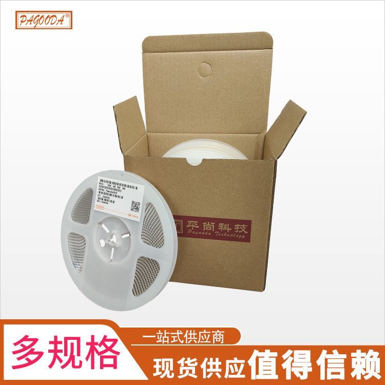 供應電源專用貼片電阻251210K110R-1M絲印疊層電阻