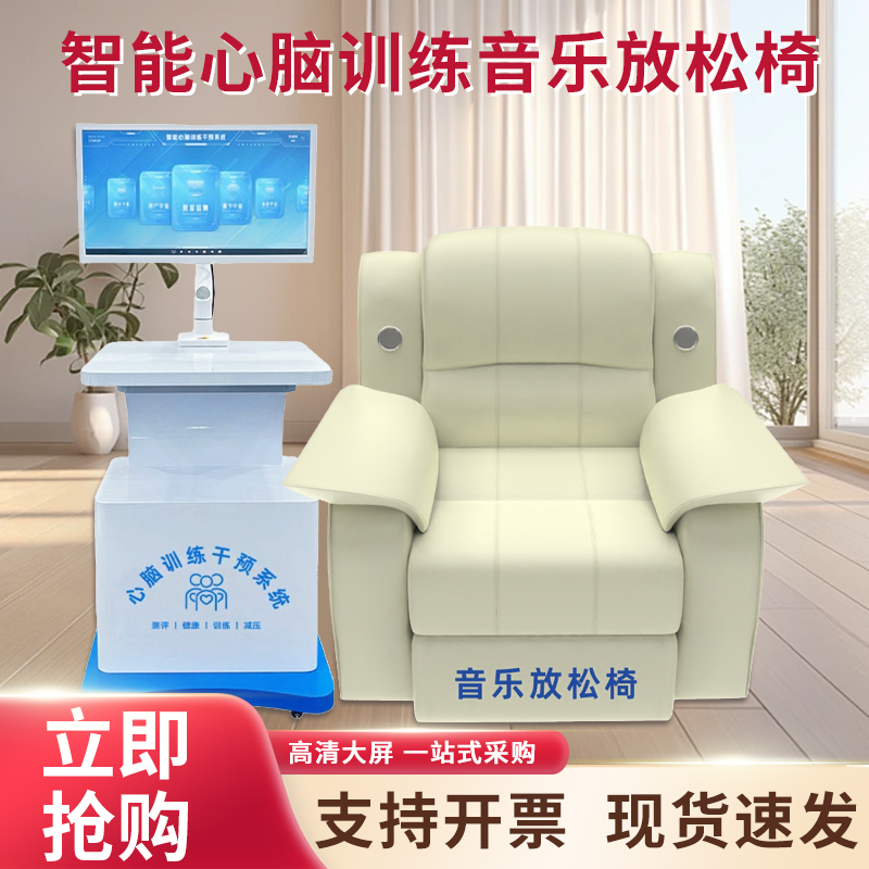 ղԃXӖwаĦΜp늄