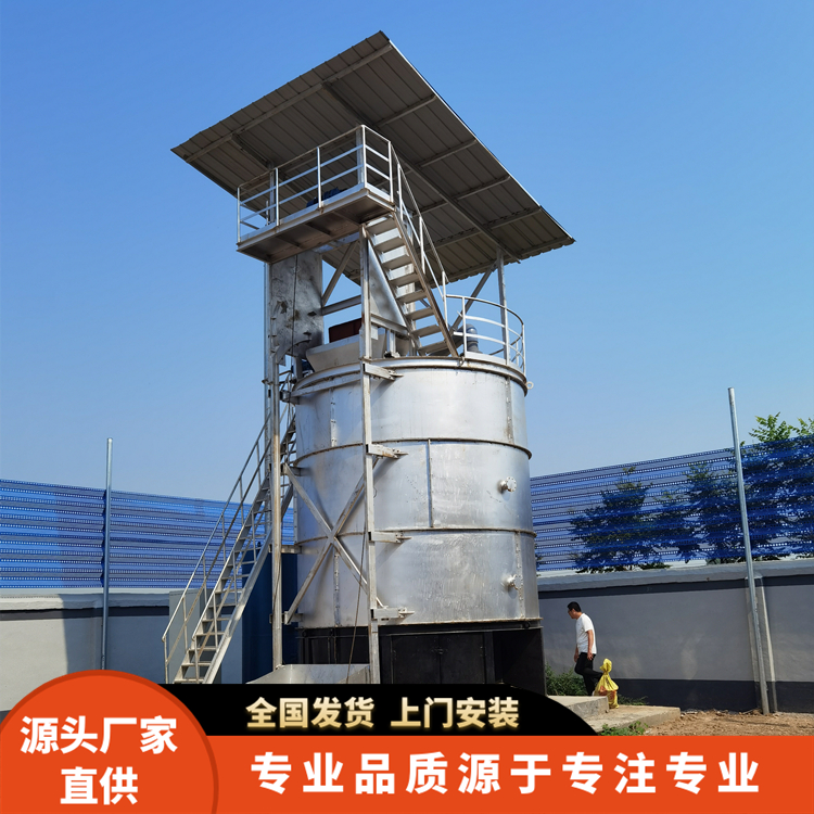 豬糞雞糞有機(jī)肥發(fā)酵罐90m3全自動(dòng)高溫好氧發(fā)酵設(shè)備無(wú)二次污染