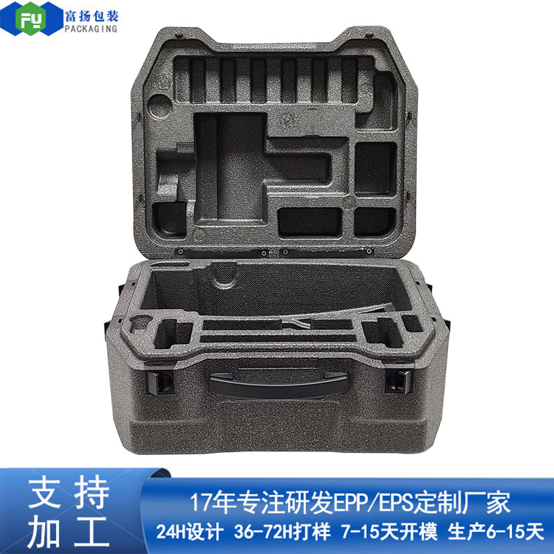 EPP加工定做發(fā)泡包裝制品epp緩沖泡沫高密度硬質(zhì)材料開模廠家