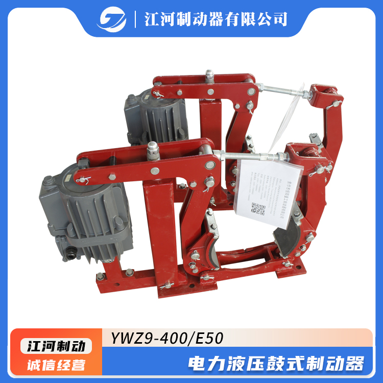 YWZ9-400\/E50Һʽx܇Ƅ\(yn)ƽ(wn)ɶ
