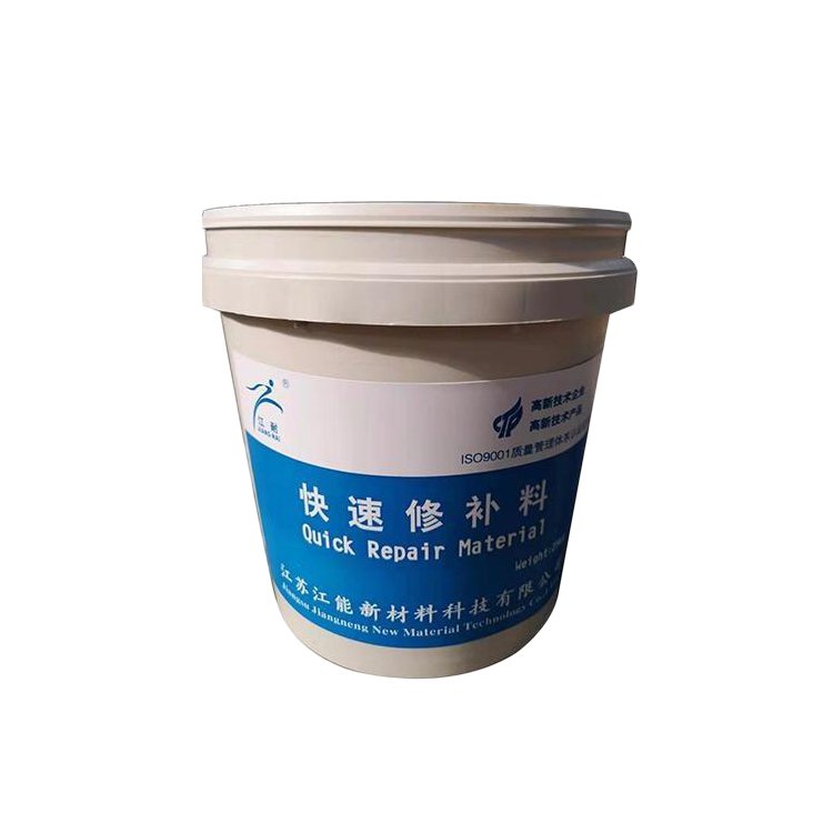江耐電爐用綠泥修補(bǔ)料耐高溫耐火高新技術(shù)產(chǎn)品