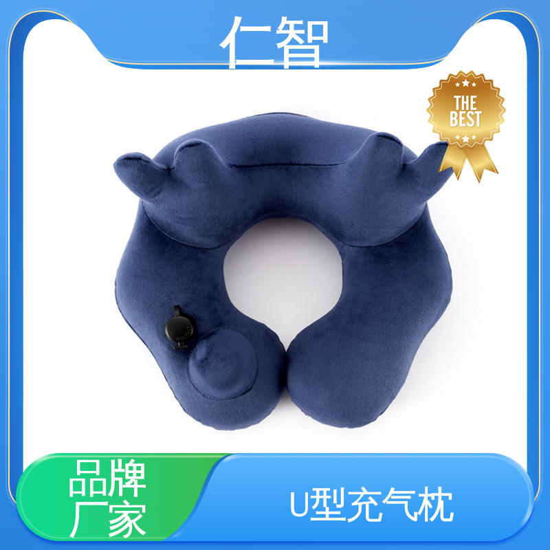 源頭工廠居家休閑靠枕充氣U型枕生產(chǎn)方便攜帶多顏色可選