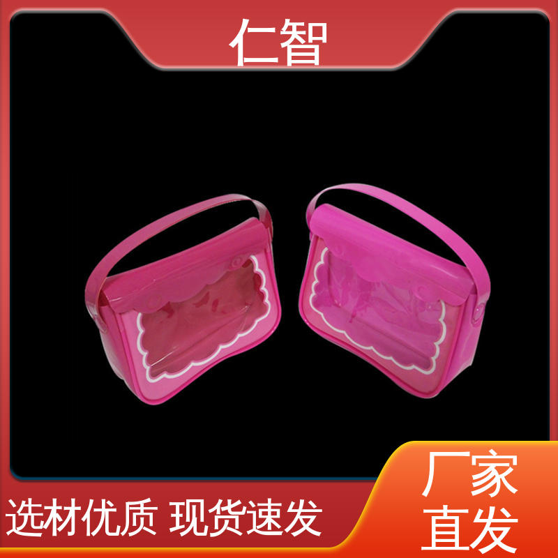 仁智魔術(shù)貼pvc包裝袋PVC玩具袋綠色環(huán)保支持按需定制
