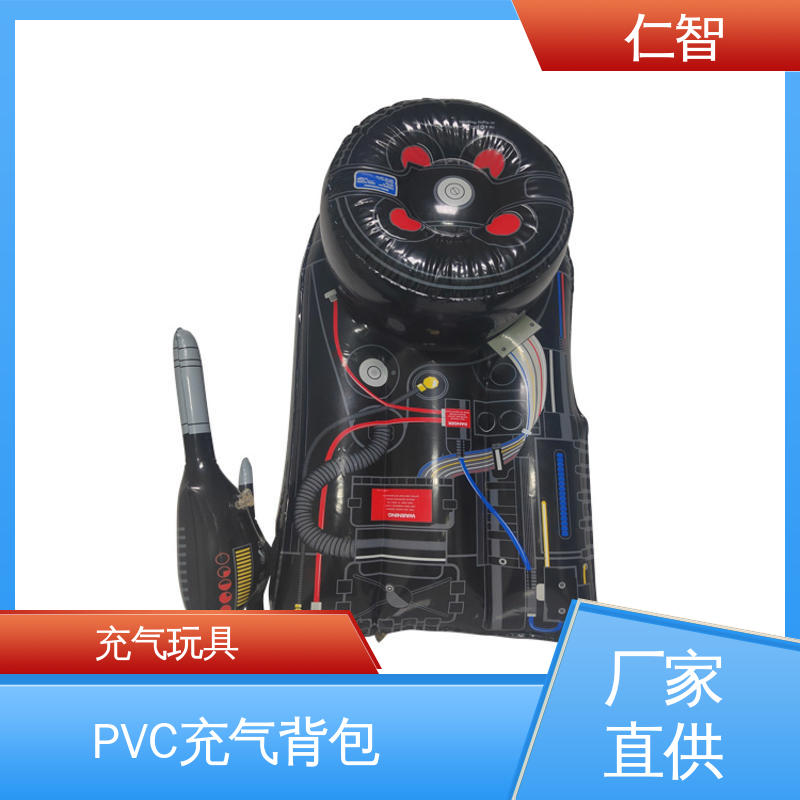 仁智PVC蝙蝠翅膀充氣玩具背包不易破支持個性化定制