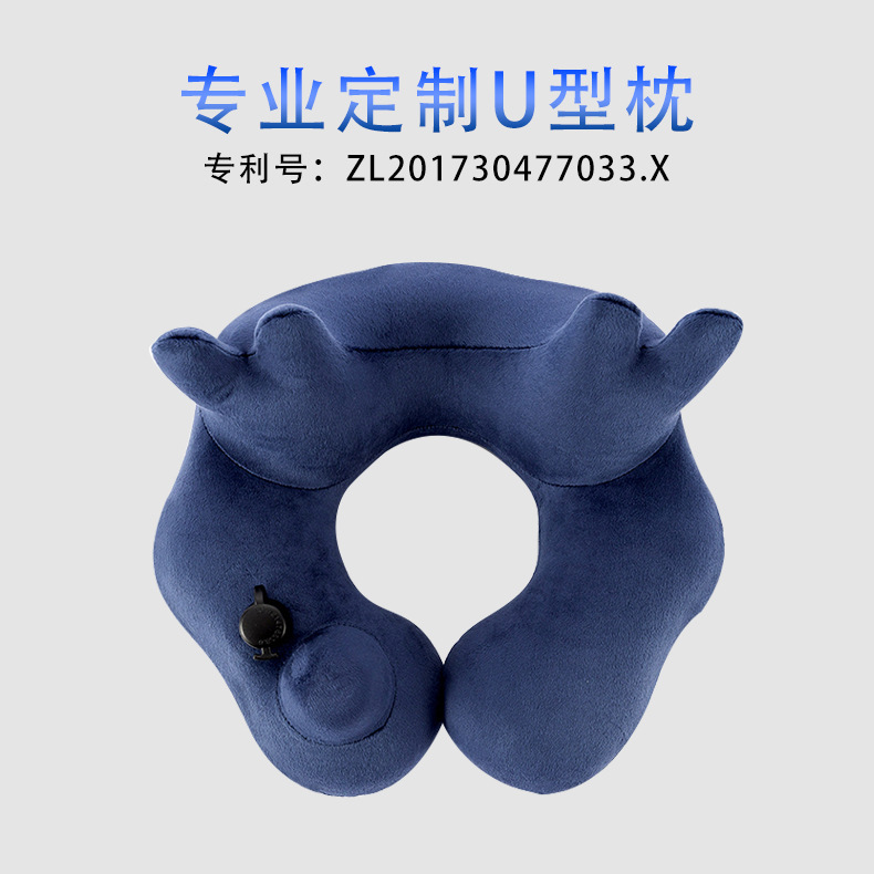 充氣護(hù)頸枕按壓充氣U型枕便攜旅行充氣枕頭PVC飛機(jī)枕頭