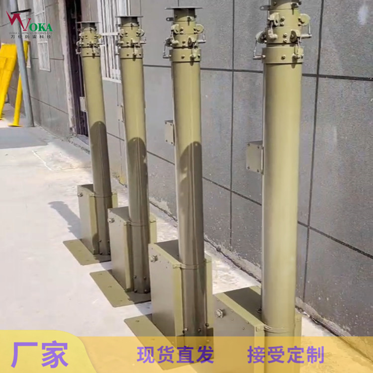機(jī)房巡檢機(jī)器狗升降桿，6米自動升降監(jiān)控桿，自動力升降照明燈桿