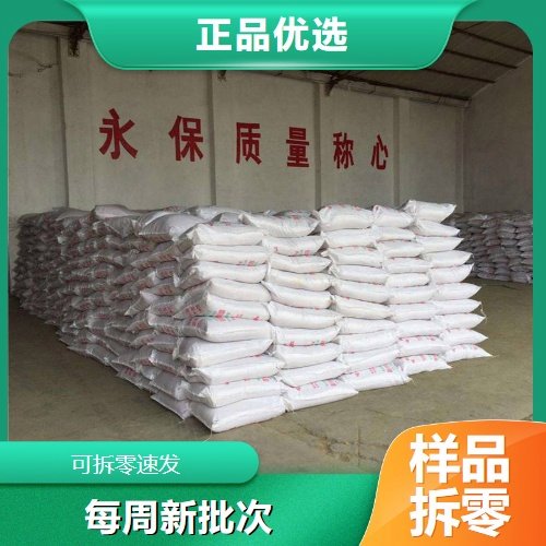 白色粉末99工業(yè)級(jí)蓖麻油酸鋅油漆防沉劑品質(zhì)優(yōu)良13040-19-2