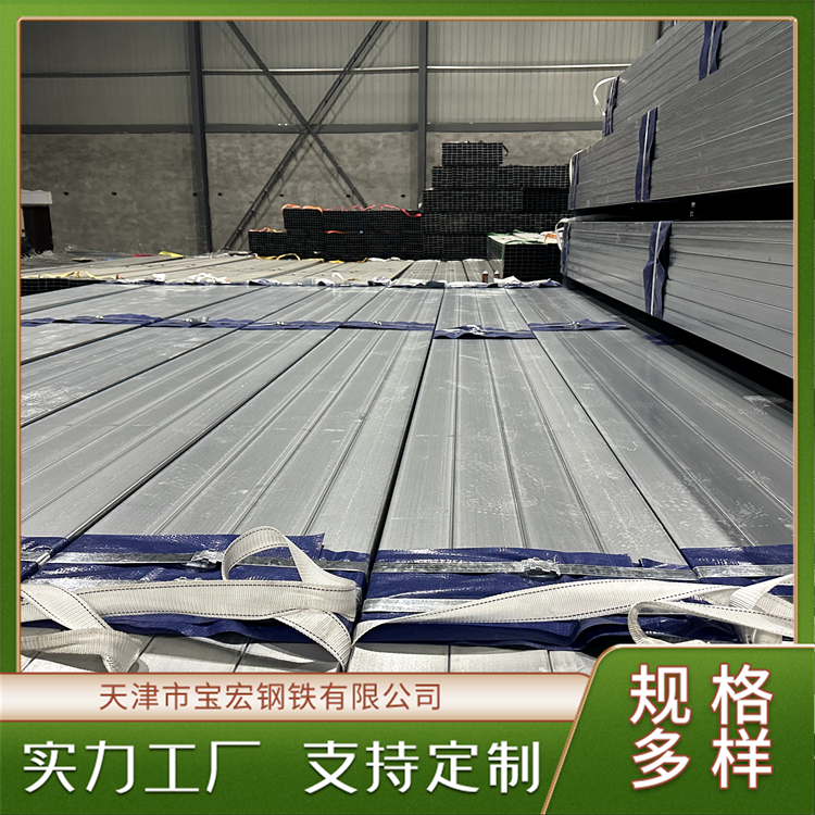 S350鋅鋁鎂方矩管堅固耐用防護能力強光伏支撐用寶宏