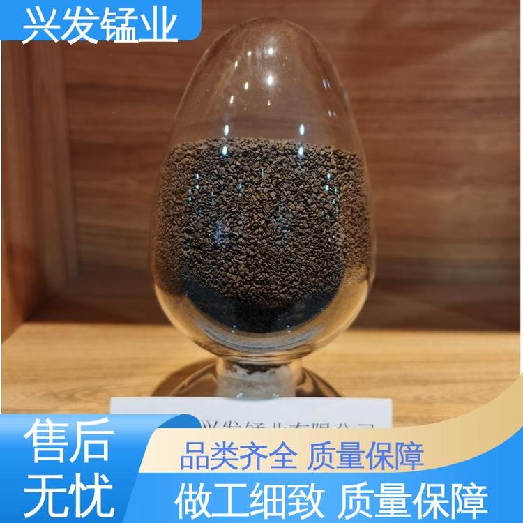 興發(fā)粒徑1-2mm天然錳砂濾料多規(guī)格可選污水處理