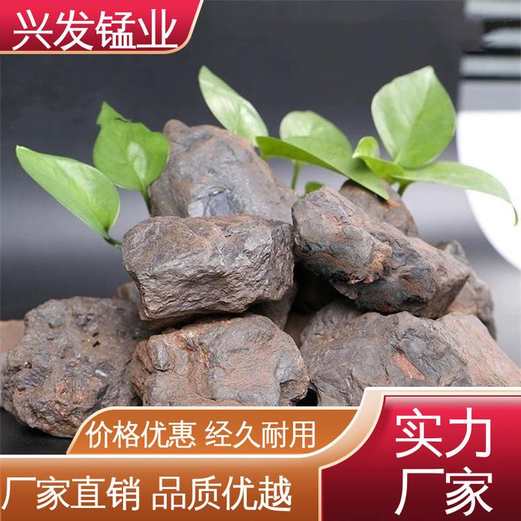 興發(fā)錳業(yè)礦區(qū)供應15-28含量洗爐錳礦18度鋼鐵廠輔料