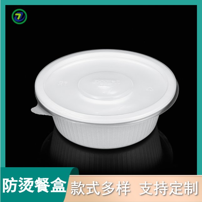 ͨh(hun)HD-1250AһԲͺwʳҎ(gu)ȫ