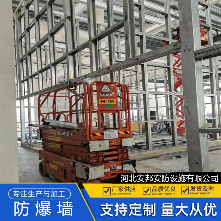 海東防爆墻工程承包纖維水泥復合鋼板中控室泄爆墻包驗收隔爆墻