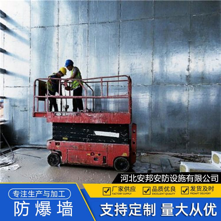軍事安全防火防爆墻廠房倉庫工程承包貨源充足KBQ-2型