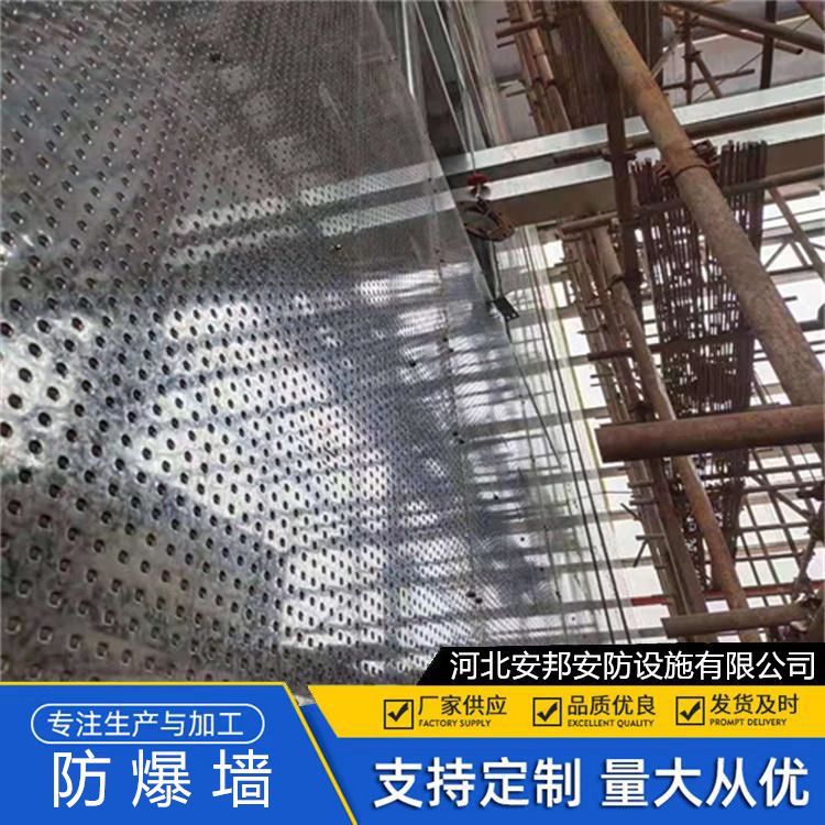 阜新石籠網(wǎng)防爆墻機場可定制設計化工工業(yè)用