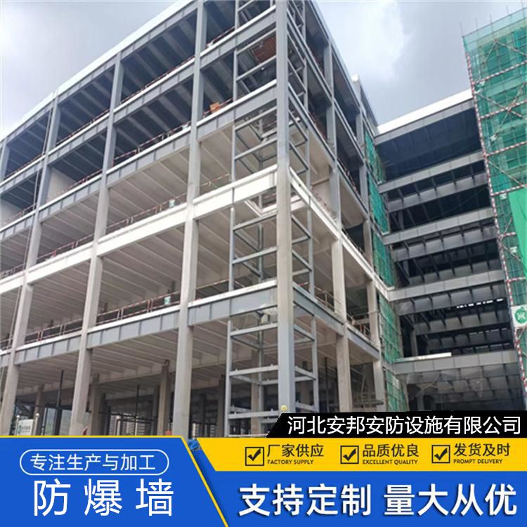 消防野外營(yíng)地防爆墻耐腐蝕輕質(zhì)易施工強(qiáng)度高防爆籠