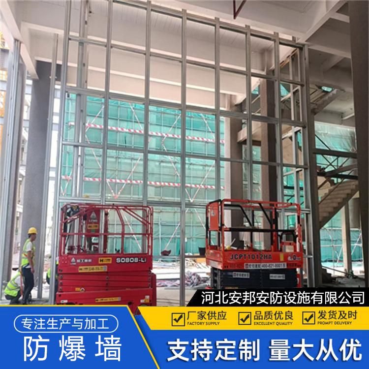 輕工市場(chǎng)防爆墻廠家服務(wù)完善防洪河道防\/抗爆墻機(jī)場(chǎng)
