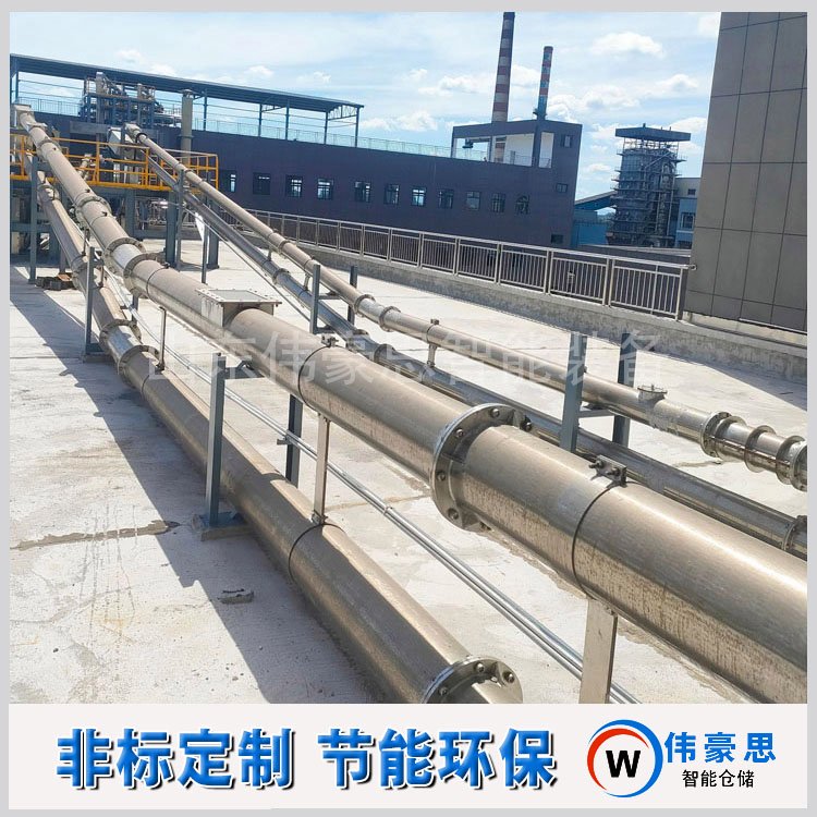 氯化鉀管鏈粉體輸送機，密閉式鏈管輸送設備能安實現(xiàn)現(xiàn)場非標定制