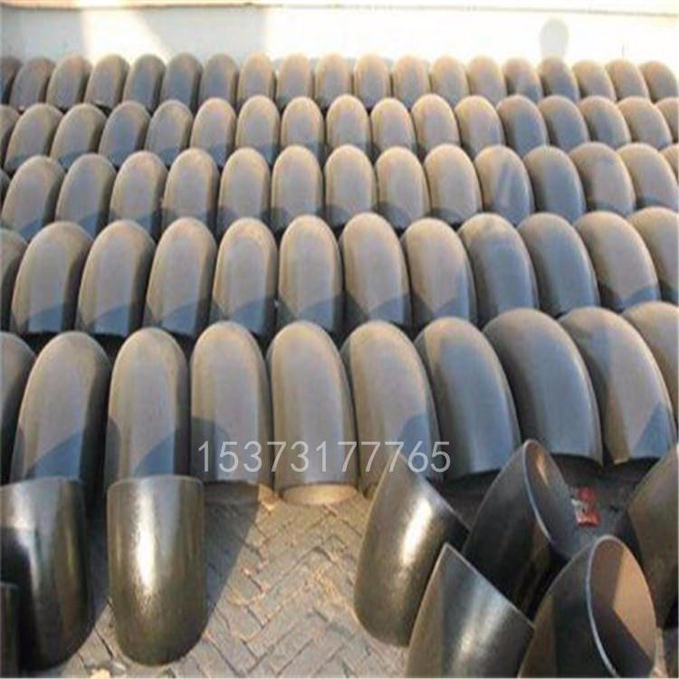 滄州友億管道專業(yè)生產(chǎn)90度彎頭對(duì)焊彎頭異型彎頭訂做